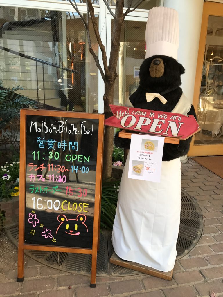 BC9EDCF4-7584-4452-A569-48BAB34A4885